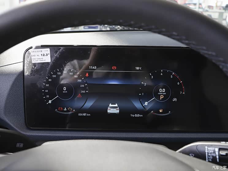 江铃福特 领睿 2022款 中配版