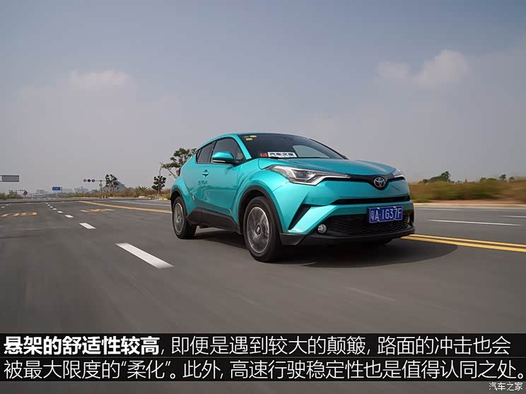 广汽丰田 丰田C-HR 2018款 2.0L 豪华版