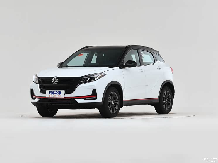 风光500 2021款 cvt试装车