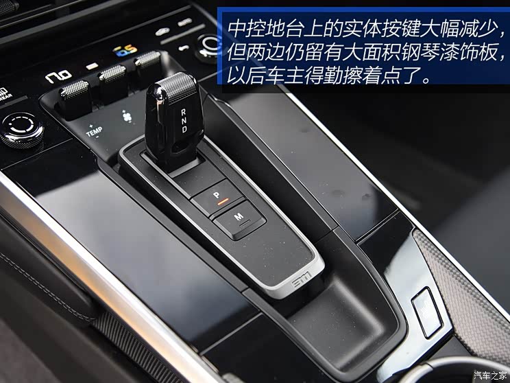 保时捷 保时捷911 2019款 Carrera 4S 3.0T