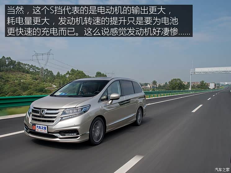 ���籾�� ������ 2019�� 2.0L �񡤻춯������