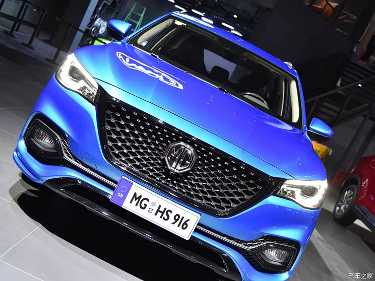 上汽集團(tuán) 名爵HS 2020款 30T 95周年賽道版 上汽集團(tuán) 名爵HS 2020款 30T 95周年賽道版