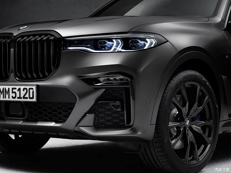 宝马(进口) 宝马x7 2020款 xdrive m50i 辉夜典藏版