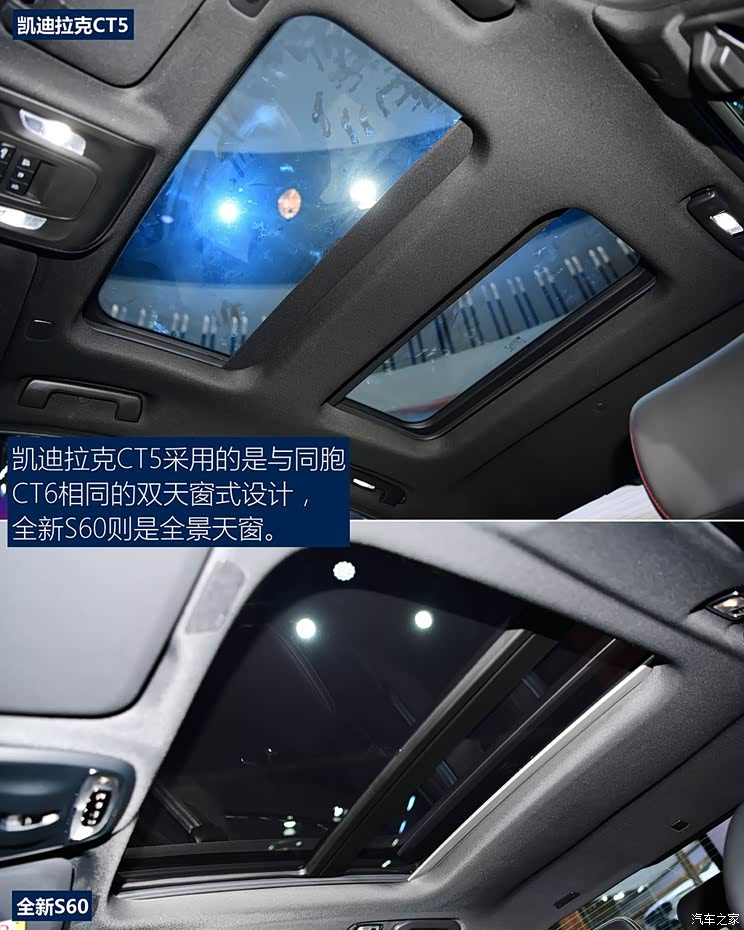 上汽通用凯迪拉克 凯迪拉克CT5 2020款 28T 铂金运动版