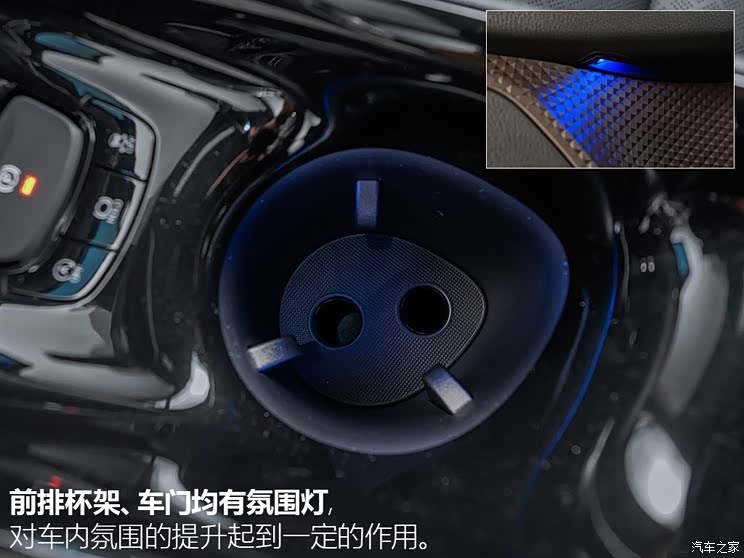 广汽丰田 丰田C-HR 2018款 2.0L 豪华版 国V