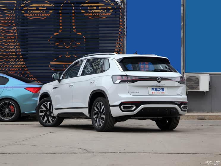 一汽-大众 探岳 2023款 380tsi 四驱r-line高能版