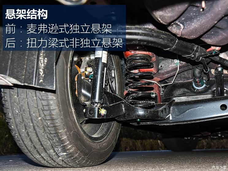 5l自动挡车型匹配一台cvt变速箱发动机,另还有5速手动变速箱可选,新车