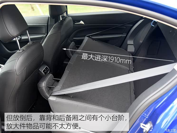 16t四缸12t三缸测试新款标致408