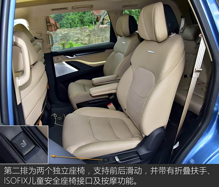 【图】如何玩转一台中大型suv 试上汽大通d90_汽车之家