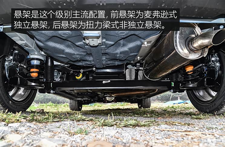 实力派还是流量派 试驾北京汽车智达x3