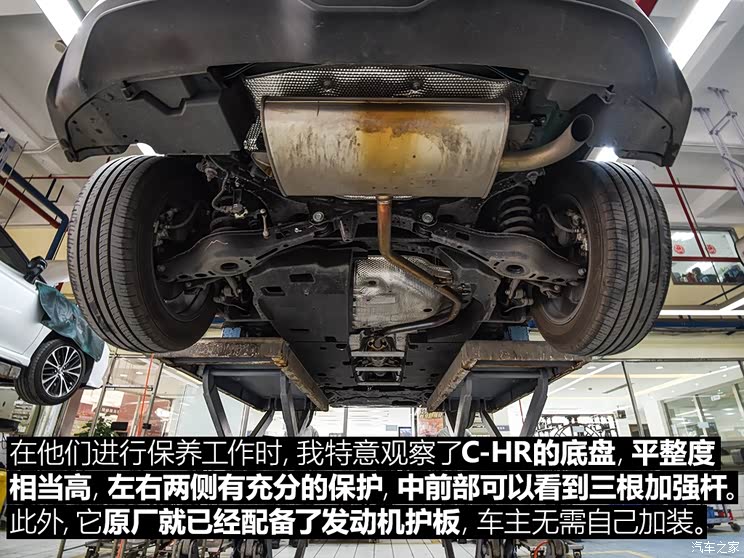 驾驶品质值得认同广汽丰田chr长测