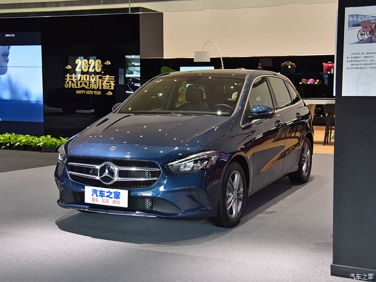 奔驰b级2020款 b 200 动感型