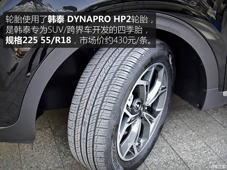 东风悦达起亚 起亚kx5 2019款 基本型