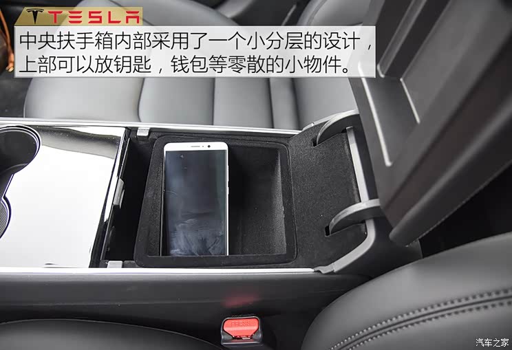 特斯拉 Model 3 2019款 Performance高性能全轮驱动版
