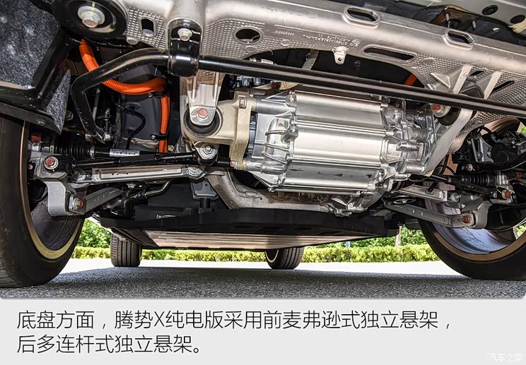 充电站的焦点 测试腾势x纯电旗舰版