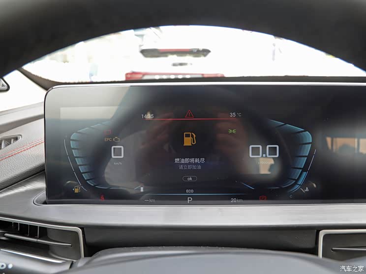 星途 星途追风 2022款 乘风破浪版 1.5T CVT乘风起版 星途 星途追风 2022款 乘风破浪版 1.5T CVT乘风起版