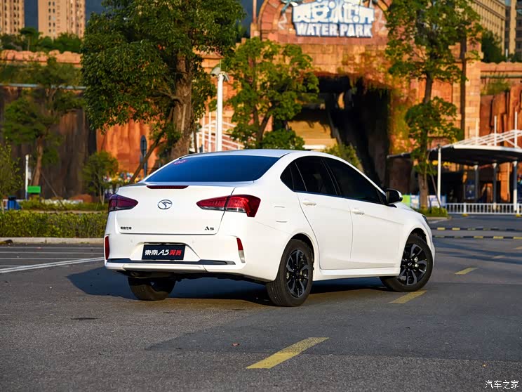 东南汽车 东南A5翼舞 2019款 1.5L CVT旗舰版 国V