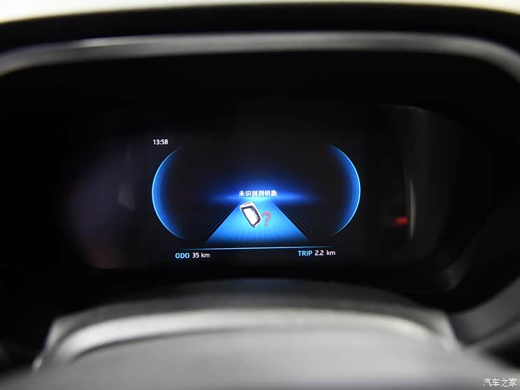 江淮汽車 嘉悅A5 2019款 基本型