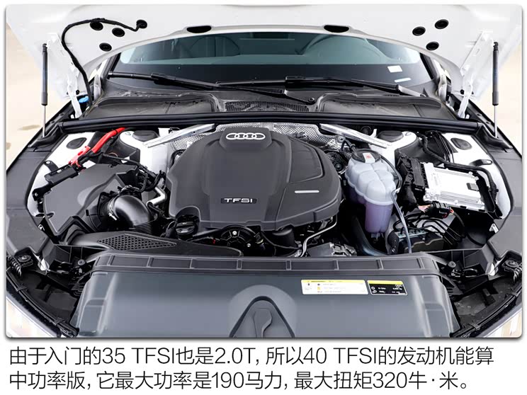 һ��-���ڰµ� �µ�A4L 2020�� 40 TFSI quattro ����������