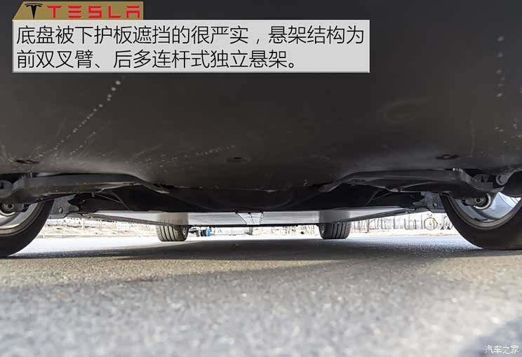 特斯拉 Model 3 2019款 Performance高性能全轮驱动版