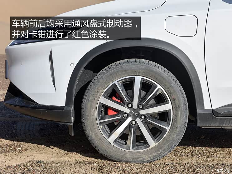 真的能文武并进戈壁试驾小鹏汽车g3