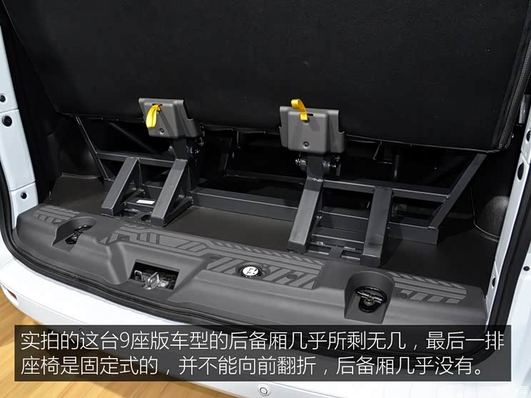 江铃福特 全顺 2019款 2.0T柴油商旅车中轴中顶9座国VI