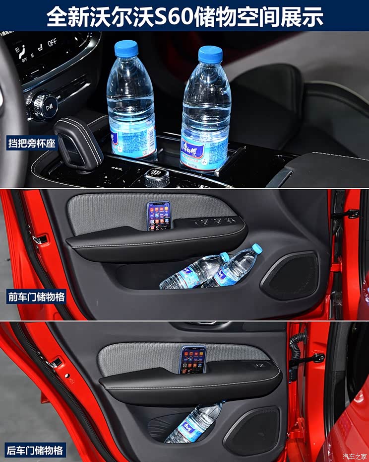 上汽通用凯迪拉克 凯迪拉克CT5 2020款 28T 铂金运动版