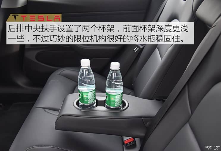 特斯拉 Model 3 2019款 Performance高性能全轮驱动版