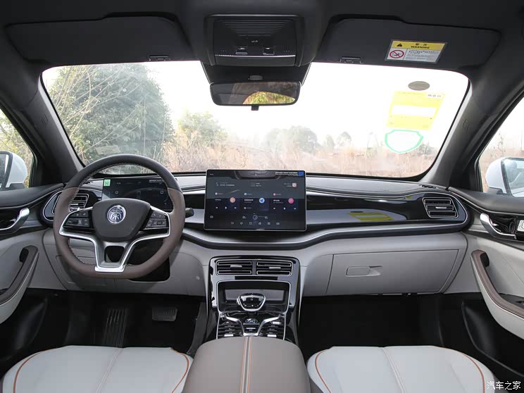 比亚迪 秦PLUS 2024款 荣耀版 DM-i 120KM卓越型 比亚迪 秦PLUS 2024款 荣耀版 DM-i 120KM卓越型