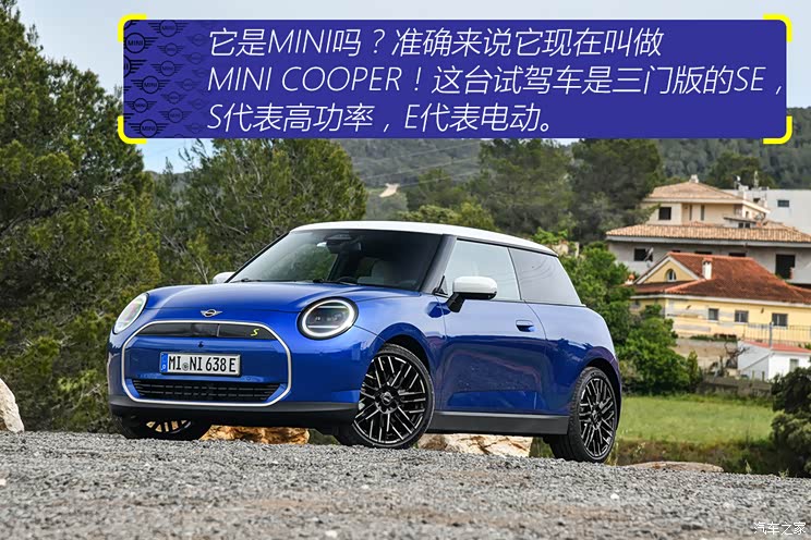 mini mini新能源(进口) 2024款 cooper se