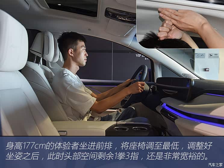 别克gl8陆尊phev已经正式上市发布,所以外观和内饰自然不是此次来体验