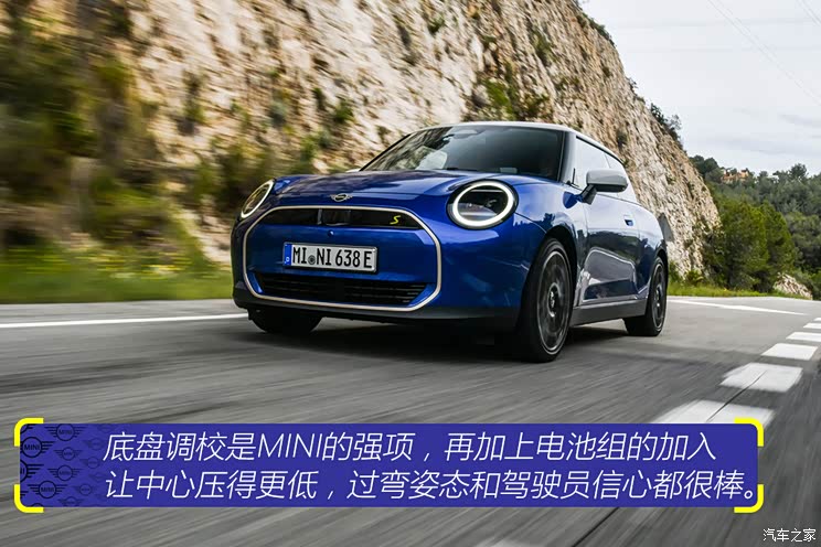 mini mini新能源(进口) 2024款 cooper se