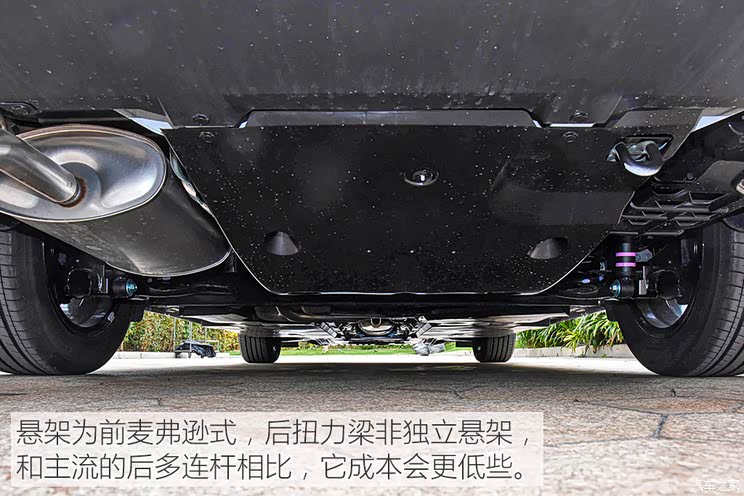 Dongfeng Nissan Sylphy 2023 1.6L CVT Smart Driving Edition