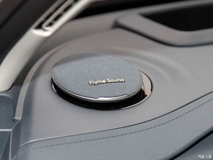 吉利汽车 银河E5 2024款 基本型 吉利汽车 银河E5 2024款 基本型