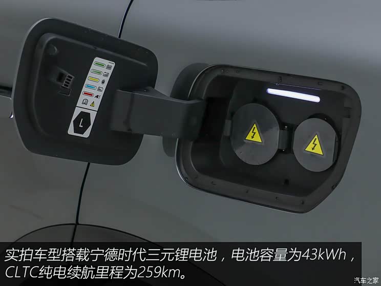 744x0_1_autohomecar__ChxkPWbFtyWAC24KAAV-ZD3AX6s114.jpg