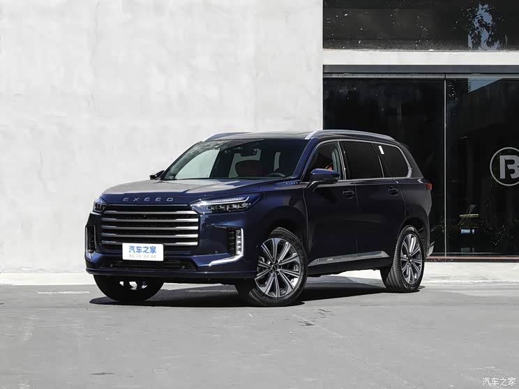 39万起 新款星途揽月正式上市