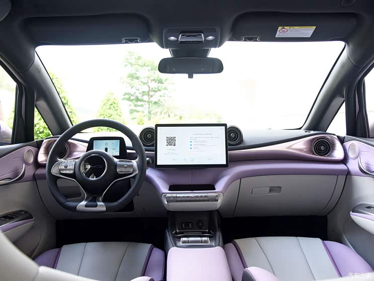 比亚迪 海豚 2021款 405km 时尚版