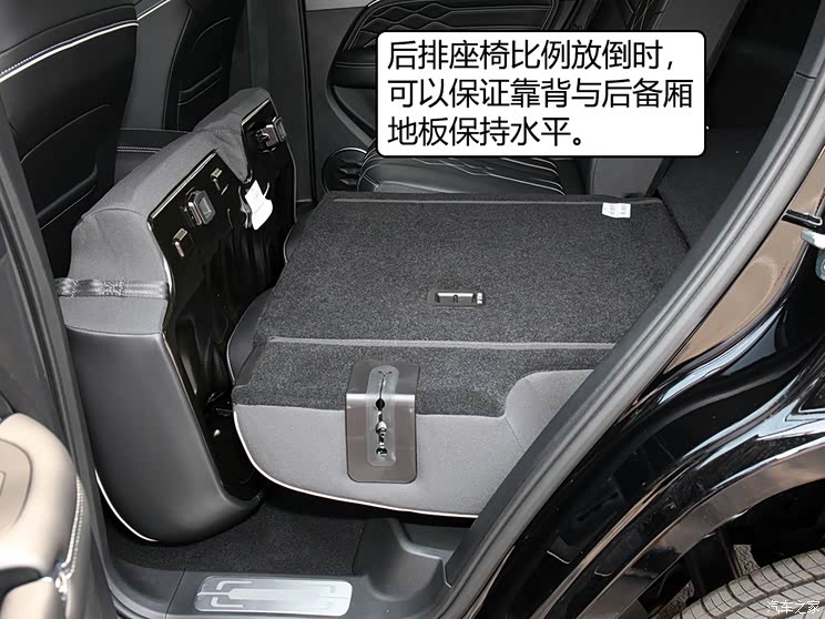 挑战者300配置介绍 744x0_1_autohomecar__ChwElmEbYZeAO-UIAAnmkdonjU8057.jpg