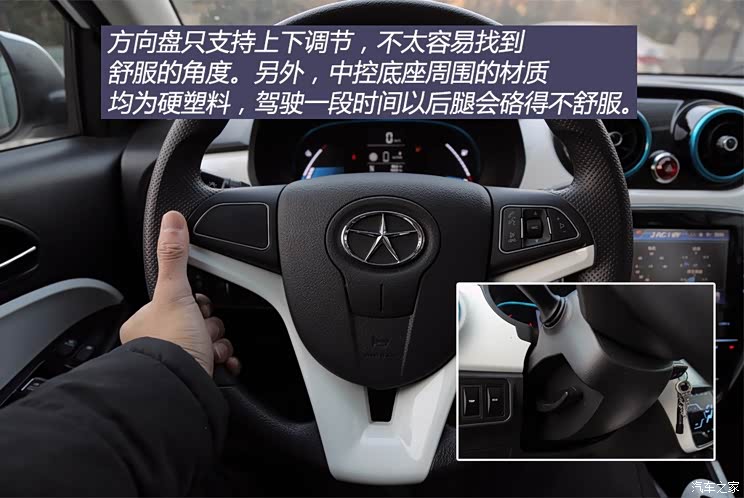 �������� ����iEV 2015�� iEV5