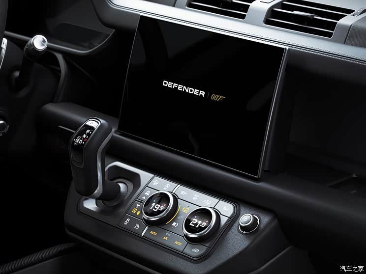 路虎(进口) 路虎卫士 2022款 V8 Bond Edition