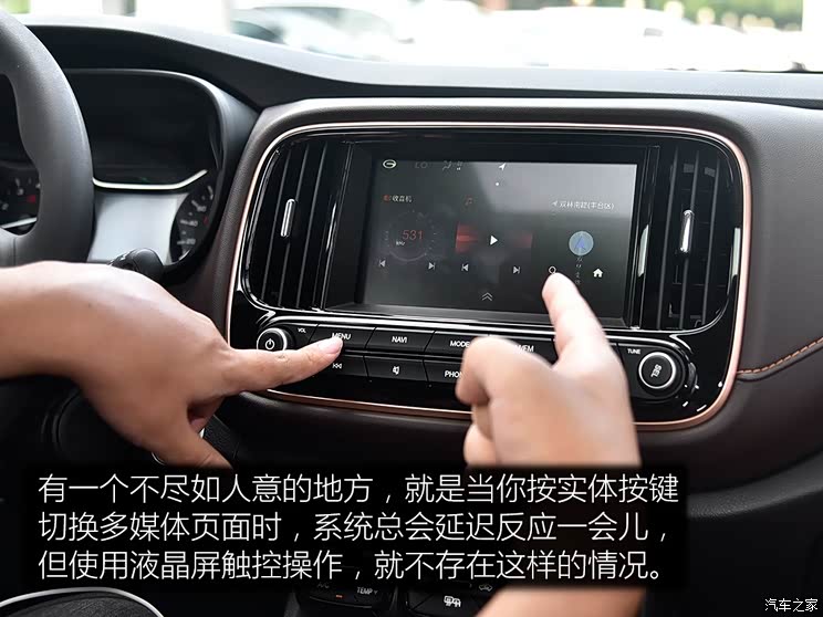 紧凑且精致 体验广汽传祺小型suv gs3
