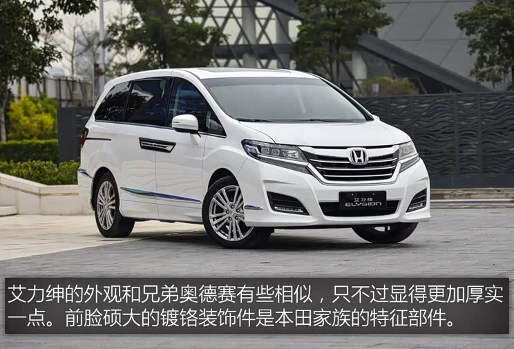 744x0_0_autohomecar__wKgH21aRGpGActDNAAKrMSNeZPg849.jpg
