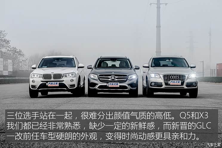 �������� ����GLC 2016�� GLC 260 4MATIC ������