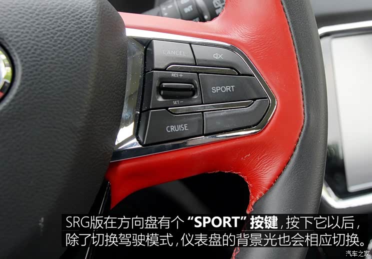 跟上潮流测试东南dx315tsrg手动挡