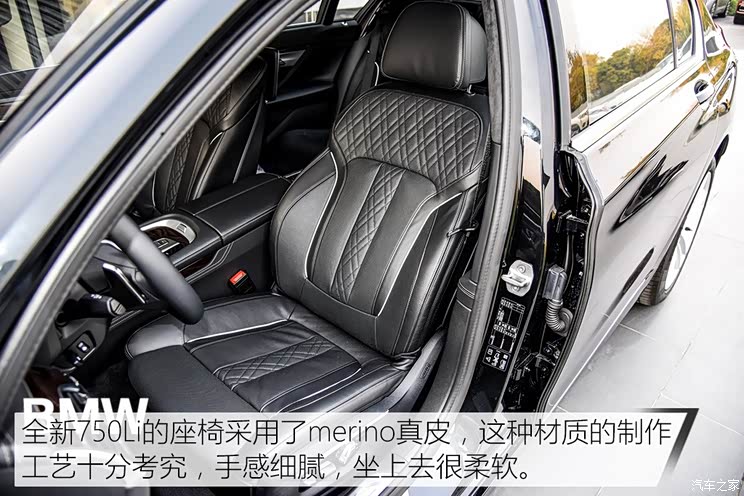 ����(����) ����7ϵ 2016�� 750Li xDrive