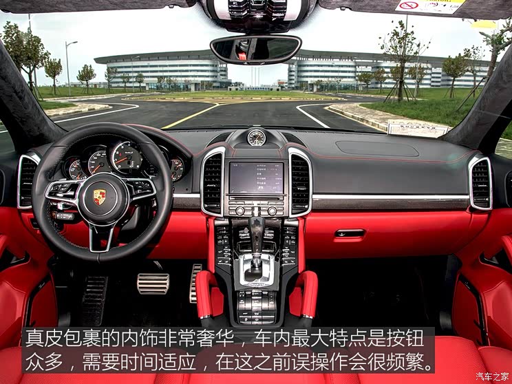 ��ʱ�� ���� 2015�� Cayenne Turbo S 4.8T