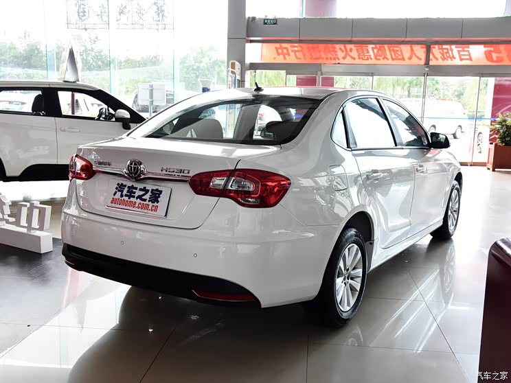 华晨中华 中华h530 2017款 1.6l 自动舒适型