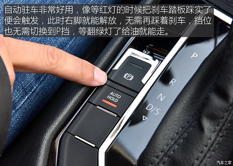 上海大众 凌渡 2015款 280TSI DSG舒适版