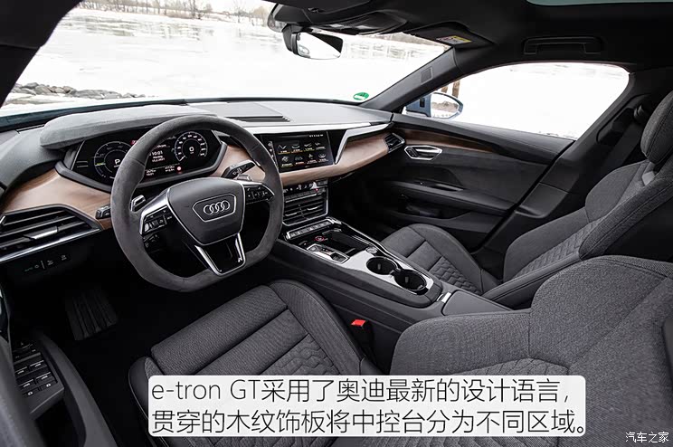 斯图加特血统海外试驾奥迪etrongt