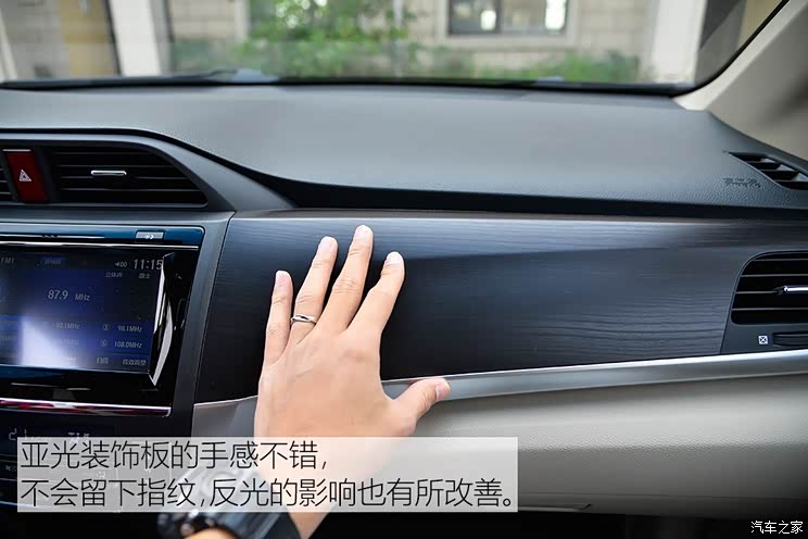 �������� ���� 2016�� 1.8L CVT�콢��